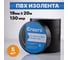 Изолента ПВХ Croers 19 мм, 20 м, 5 шт. CRS19_5 5