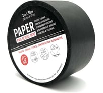 Клейкая лента бумажная DGTAPE Masking Tape Professional черная 50мм х 23м MTP5023B