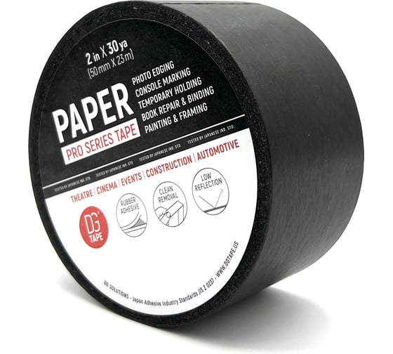 Клейкая лента бумажная DGTAPE Masking Tape Professional черная 50мм х 23м MTP5023B 1