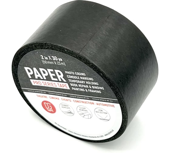 Клейкая лента бумажная DGTAPE Masking Tape Professional черная 50мм х 23м MTP5023B