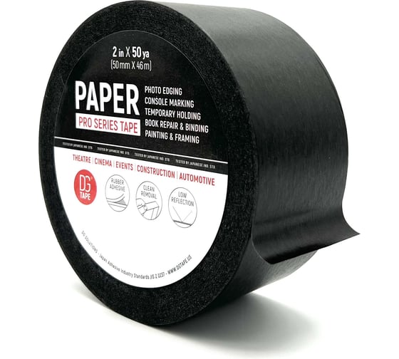 Клейкая лента бумажная DGTAPE Masking Tape Professional черная 50мм х 46м MTP5046B
