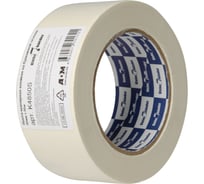 Малярная лента Klebebander бумажная, 48ммx50м, Klebebänder  121027