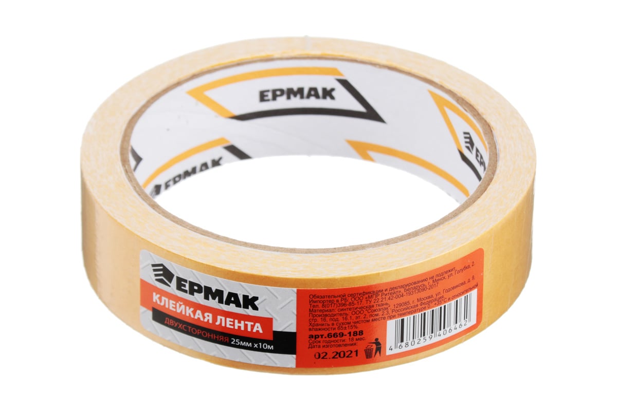 Клейкая лента Ермак Двусторонняя 25mm х 10m 669-188