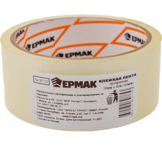 Клейкая лента ЕРМАК прозрачная, 38мм x 40м 687-020