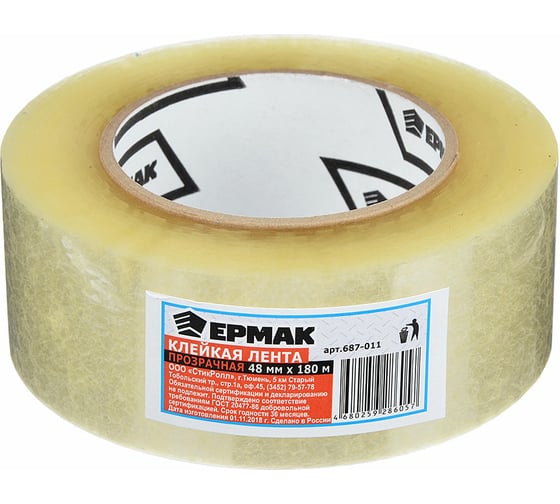 Клейкая лента ЕРМАК прозрачная, 48мм x 180м 687-011