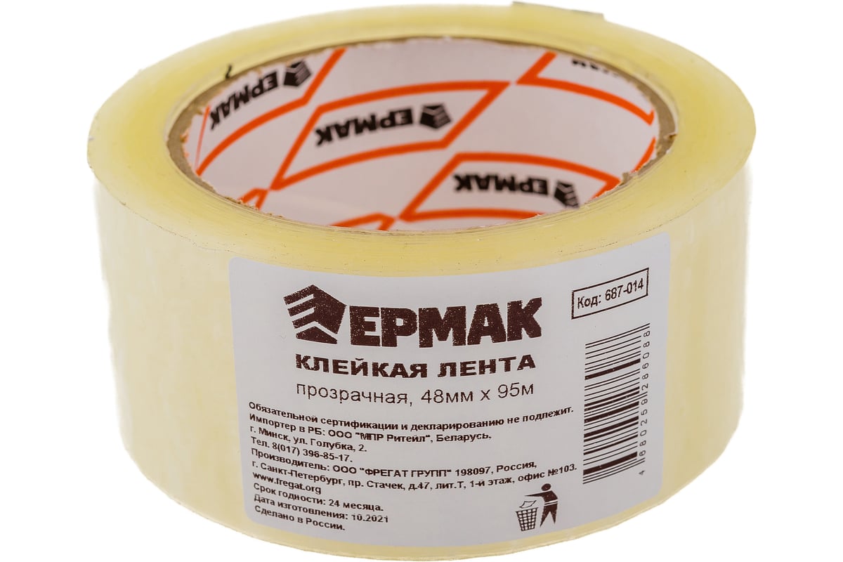 Клейкая лента ЕРМАК прозрачная, 48мм x 95м 687-014