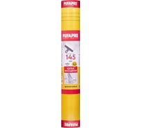 Фасадная стеклосетка PUFAPRO 5х5 мм, 145 г/кв.м, 50 м 71705000
