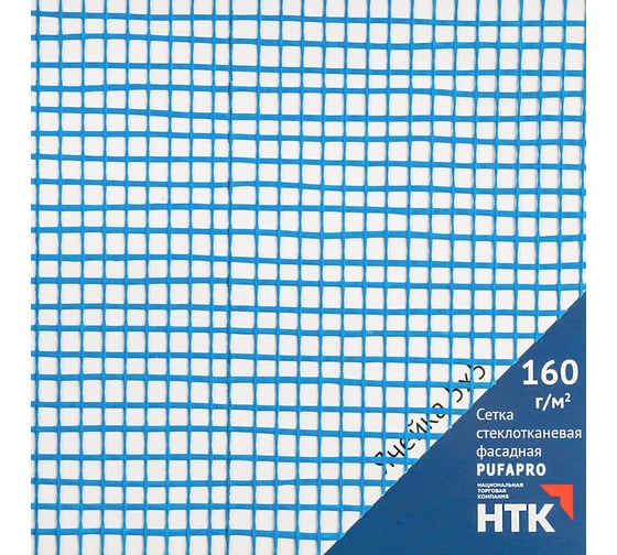 Фасадная стеклотканевая сетка PUFAPRO 5х5 мм, 160 г/кв.м, 1 м х 50 м, синяя М 71706000