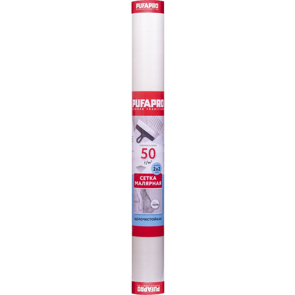 Малярная стеклотканевая сетка PUFAPRO 2х2 мм, 50 г/кв.м, 1 м х 50 м ...