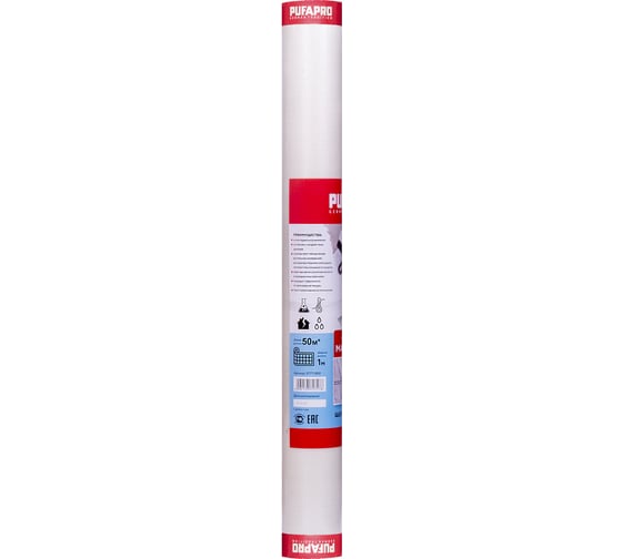 Малярная стеклотканевая сетка PUFAPRO 2х2 мм, 50 г/кв.м, 1 м х 50 м 71711000