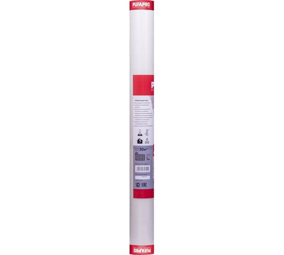 Малярная стеклотканевая сетка PUFAPRO 2х2 мм, 50 г/кв.м, 1 м х 30 м 71701000