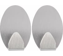 Набор крючок МУЛЬТИДОМ Овал 2 шт. мал. NEW VL27-112