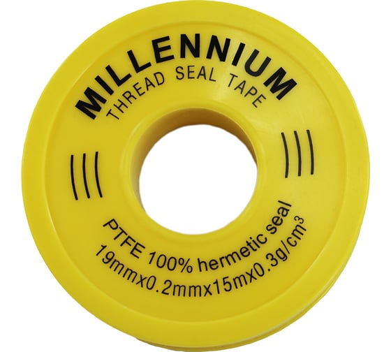 Фум лента Millennium большая жёлтая (19мм-0,20мм-15м) FLВY1501