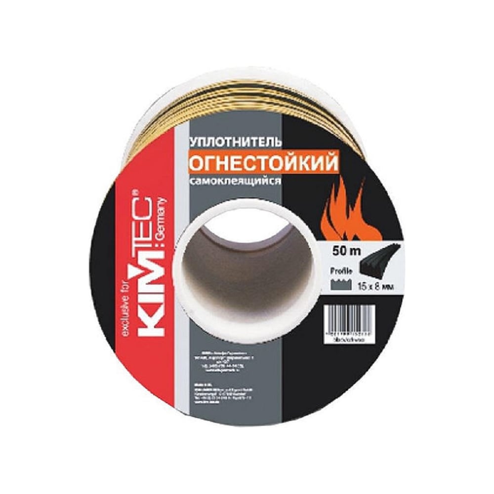 Уплотнитель KIM TEC SD-139N/4-850, 15х8 мм, огнестойкий, черный, 50 м ...
