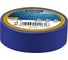 Изолента KANLUX IT-1/20-BL/ 1275 1