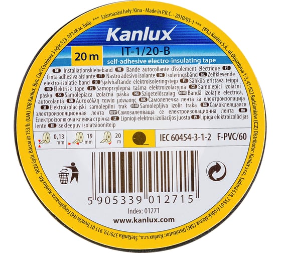 Изолента KANLUX IT-1/20-B/ 1271