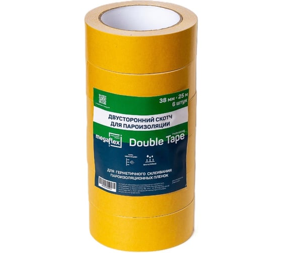 Двусторонний скотч для пароизоляции Megaflex Double Tape «Выгодная упаковка» 6 шт. х 38 мм х 25 м MEGDO.38.150