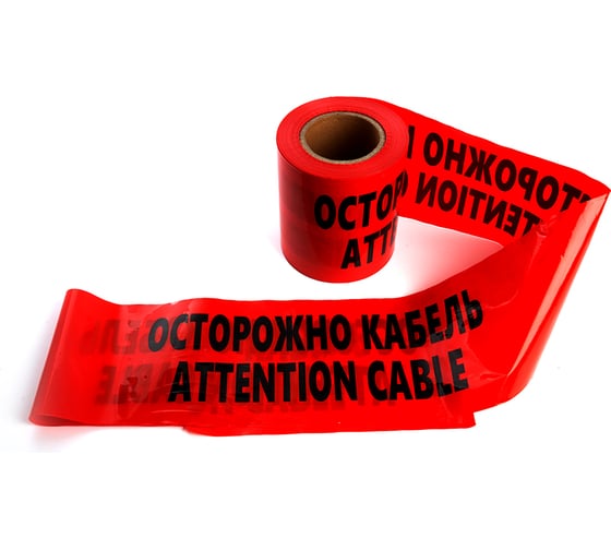 Лента сигнальная STEKKER 100 п.м.х250 ммх100 мкм, красный/черный INTP10-250-100, 2 шт в упак, 50299