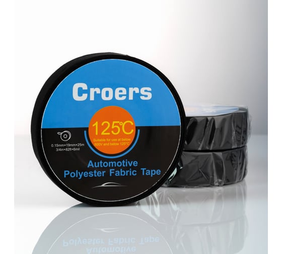 Изолента ХБ Croers 19 мм, 25 м, набор 5 шт. CRS_HB3
