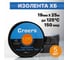 Изолента ХБ Croers 19 мм, 25 м, набор 5 шт. CRS_HB3 2