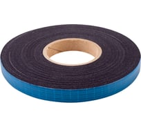 Лента уплотнительная паропроницаемая Липлент  Псул 50 S, 15x30мм, 5м, L73806