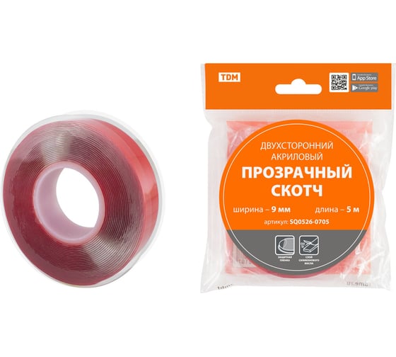 Двухсторонняя акриловая клейкая лента TDM прозрачная, ширина 9 мм, длина 5 м SQ0526-0705