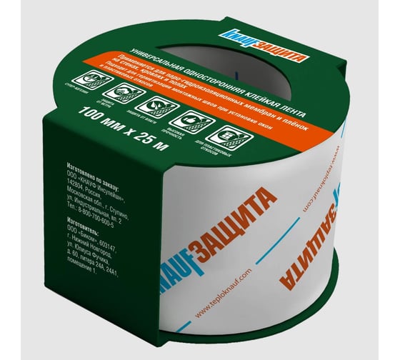 Защита Knauf Insulation односторонняя лента универсальная 832891