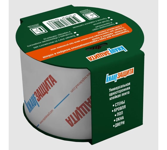 Защита Knauf Insulation односторонняя лента универсальная 832891