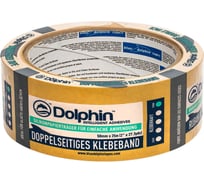 Двухсторонняя клейкая лента Blue Dolphin Double-sided 50мм х 25м 04-3-03-EN