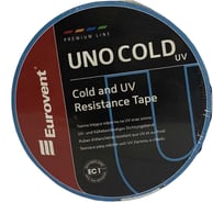 Односторонняя лента Eurovent UNO COLD UV 50 мм, 25 м для низких температур UNO COLD UV