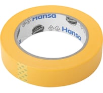 Малярная лента HANSA Professional из японской рисовой бумаги для точных краев, желтая, 25 мм x 50 м 701225