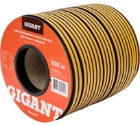 Самоклеящийся уплотнитель Gigant D100 9х7,4 мм черный GSAI-9-7