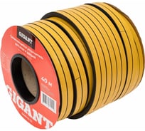 Самоклеящийся уплотнитель Gigant D40 14х12 мм черный GSAI-14-12