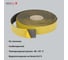 Лента NOVIFLEX 3,00x050-10 ST/SK 4657782954500 2