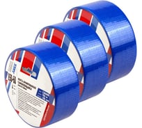 Армированная клейкая лента ЛИКК 850-60 48 мм 50 м синяя - 3шт. 850-60-50-3 СН