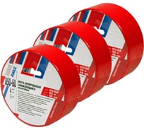 Армированная клейкая лента ЛИКК 850-60 48 мм 50 м красная - 3шт. 850-60-50-3 КР