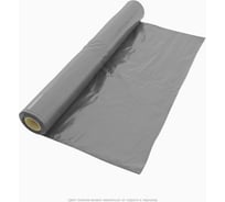 Пленка техническая Take&Do 3x100 м., 200 мкм., сорт 2 - полиэтиленовая, укрывная ЦБК00036211/200 мкр