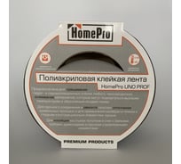 Полиакриловая клейкая лента HomePro UNO PROF (25м) HP-PE1010