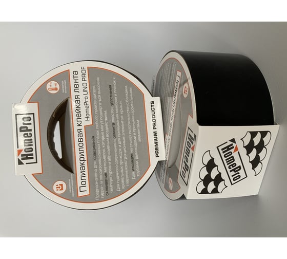 Полиакриловая клейкая лента HomePro UNO PROF (25м) HP-PE1010