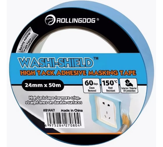 Малярная лента Rollingdog WASHI-SHIELD 24 мм, 50 м арт. 81390 1