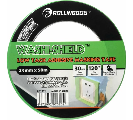 Малярная лента Rollingdog WASHI-SHIELD 24 мм, 50 м арт. 81390