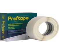 Бумажная лента LUCKY углоформирующая металлизированная 52мм x 30.48м толщина 0,5мм FMCT-PT