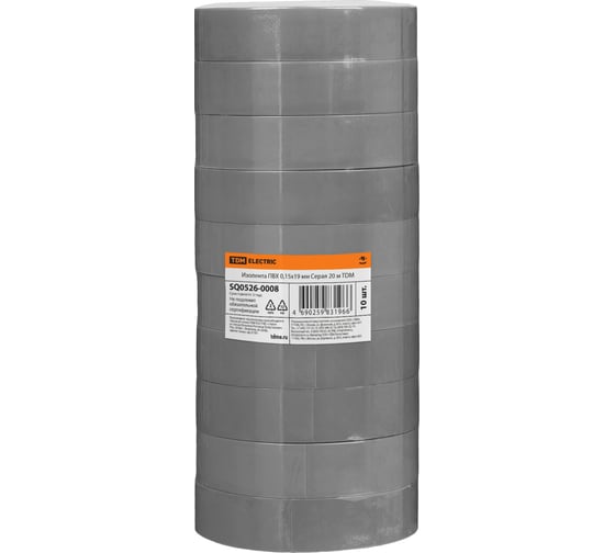 Изолента ПВХ TDM ELECTRIC 0,15x19 мм, 10 штук, серая, 20 м SQ0526-0008