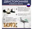 Двусторонняя клейкая лента на вспененной основе Биком серая 19 мм х 50 м толщина 1 мм 600416 5