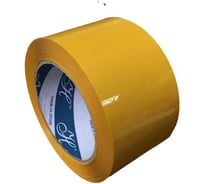 Скотч-лента Vitatools оранжевая, 50 мм, 70 метров, 5 шт S-O-50-70mm-5