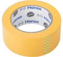 Малярная лента HANSA Professional из японской рисовой бумаги, для точных краев, желтая, 48 мм x 50 м 701248