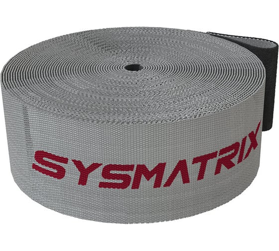 Лента-липучка SYSMATRIX 25 мм черная 5 метров ROL 259BK