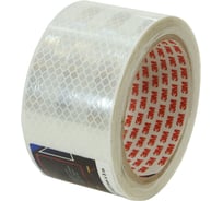 Световозвращающий материал алмазного типа серии 983-10 3М белый, 53.5 мм х 5 м 4627196369535