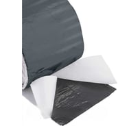 Лента кровельная гидроизоляционная Липлент Мфл 100мм, 10м, RAL 7024, графитовый серый, L70598