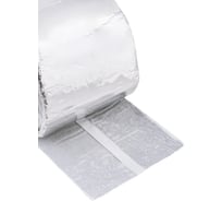 Лента кровельная гидроизоляционная Липлент Мфл 300мм, 10м, серебристая, L71038